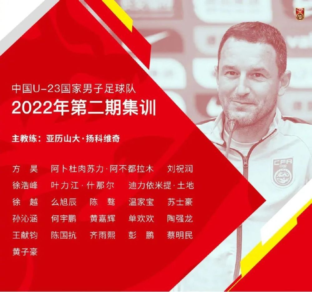 下半场回来广厦进攻依旧打得顺风顺水，四川难以跟上节奏，场上分差继续被拉大，最后一节沦为垃圾时间，双方都主要派出替补练兵，最终广厦132-101大胜四川，四川遭遇4连败。